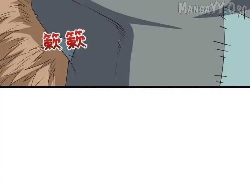 Era of the Haunted Chapter 552 - page 7